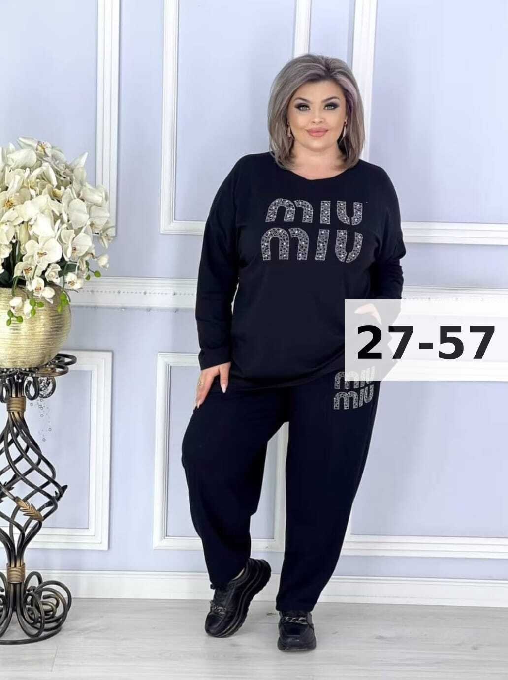 женские костюмы больших размеров,костюм двойка женская,костюм двойка женский большого размера,костюм двойка кофта и брюки,