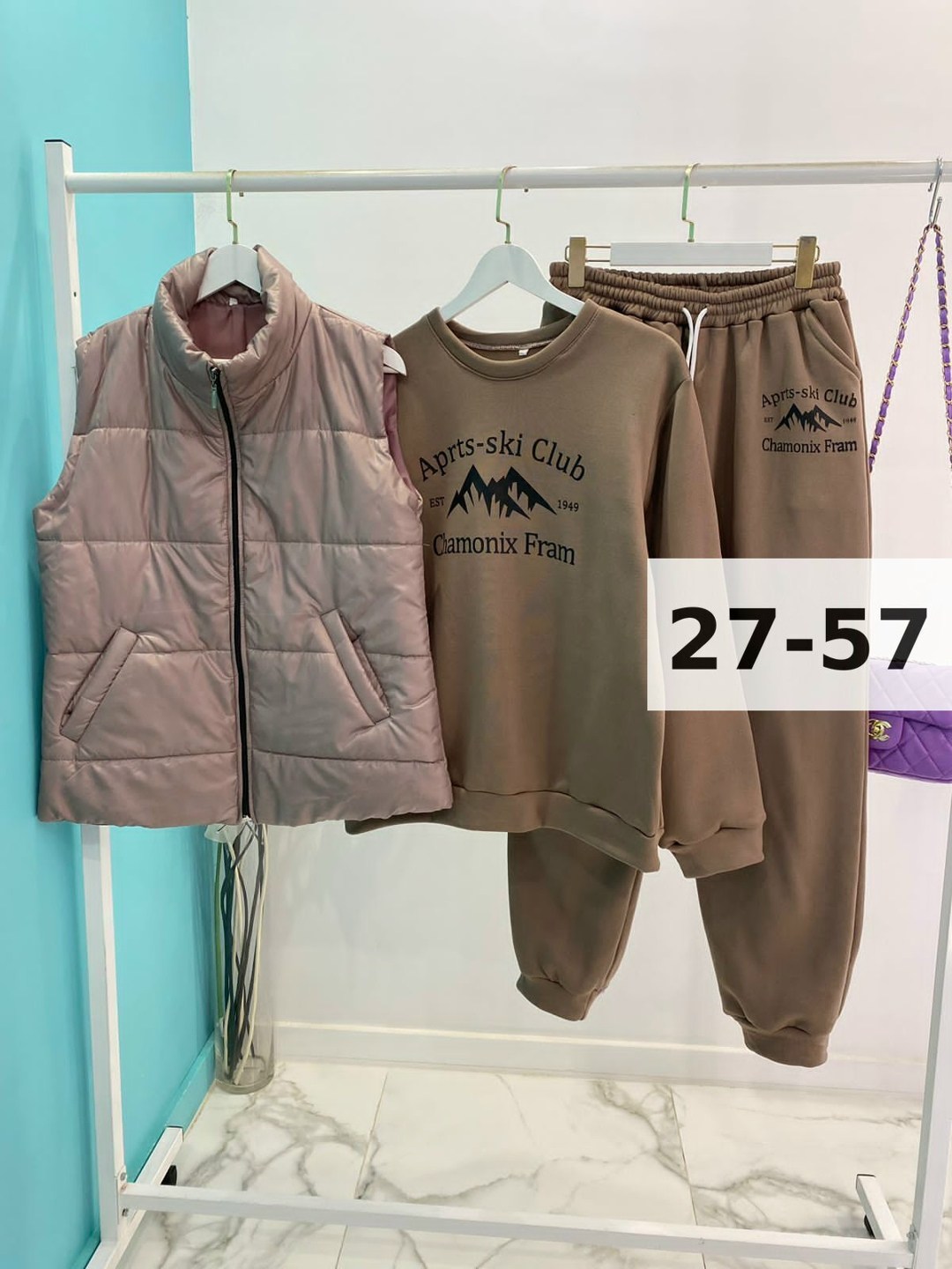 спортивные костюмы женские,спортивный костюм женский тройка,костюм тройка женский,женский костюм на флисе,cпортивный костюм женский теплый