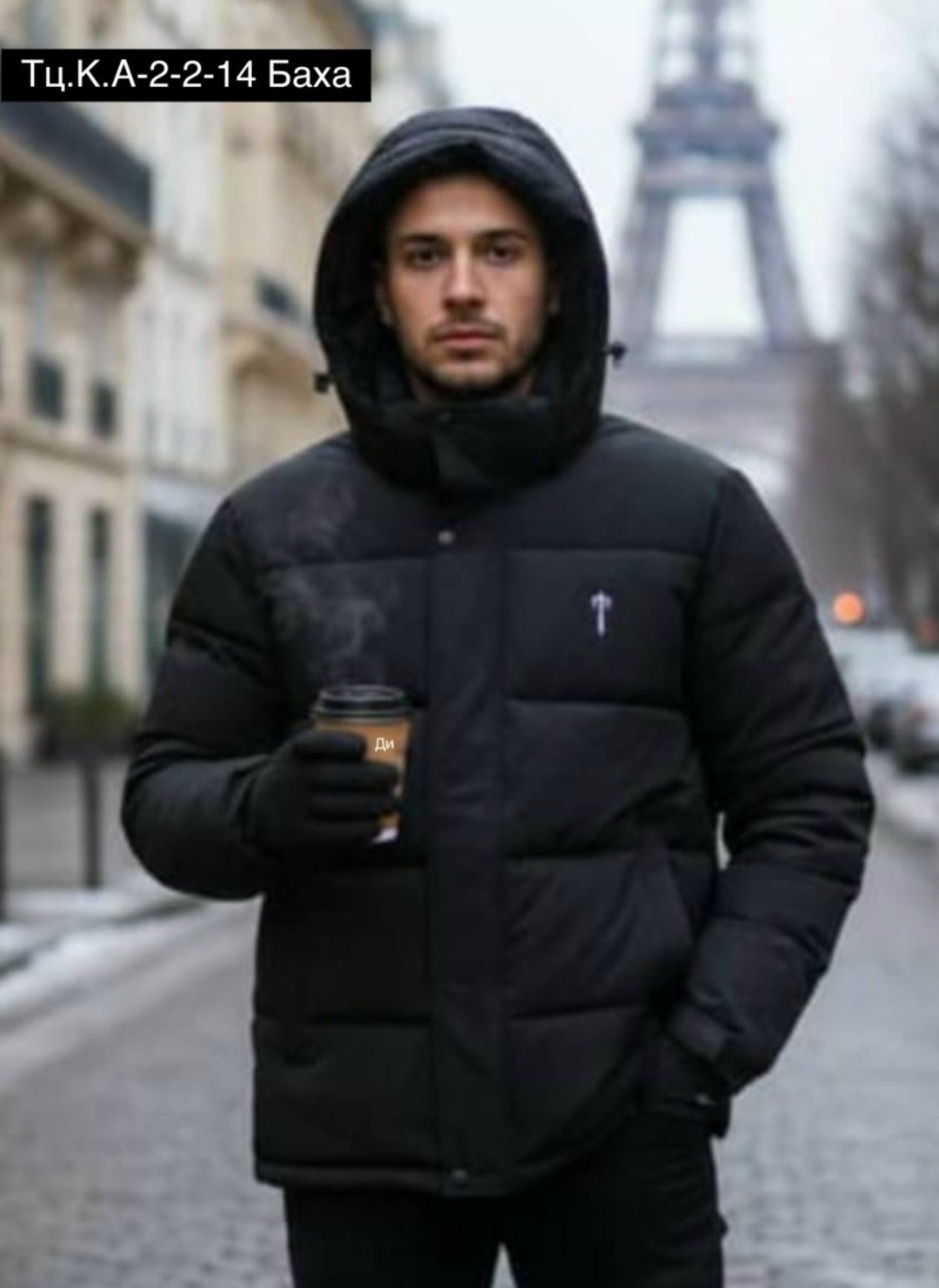 зимняя куртка мужская,зимняя куртка,пуховик мужской зимний,зимняя куртка пуховик,мужская куртка зима