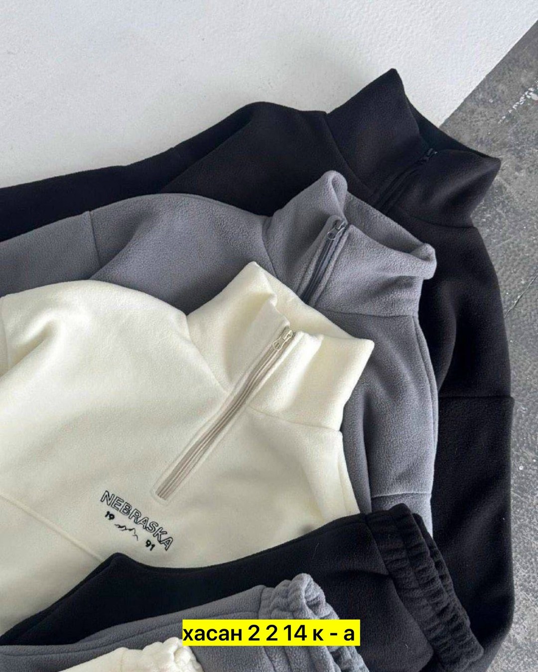 cпортивный костюм женский на флисе,костюм женский на флисе,костюм на флисе,флисовый костюм молочный,теплый костюм