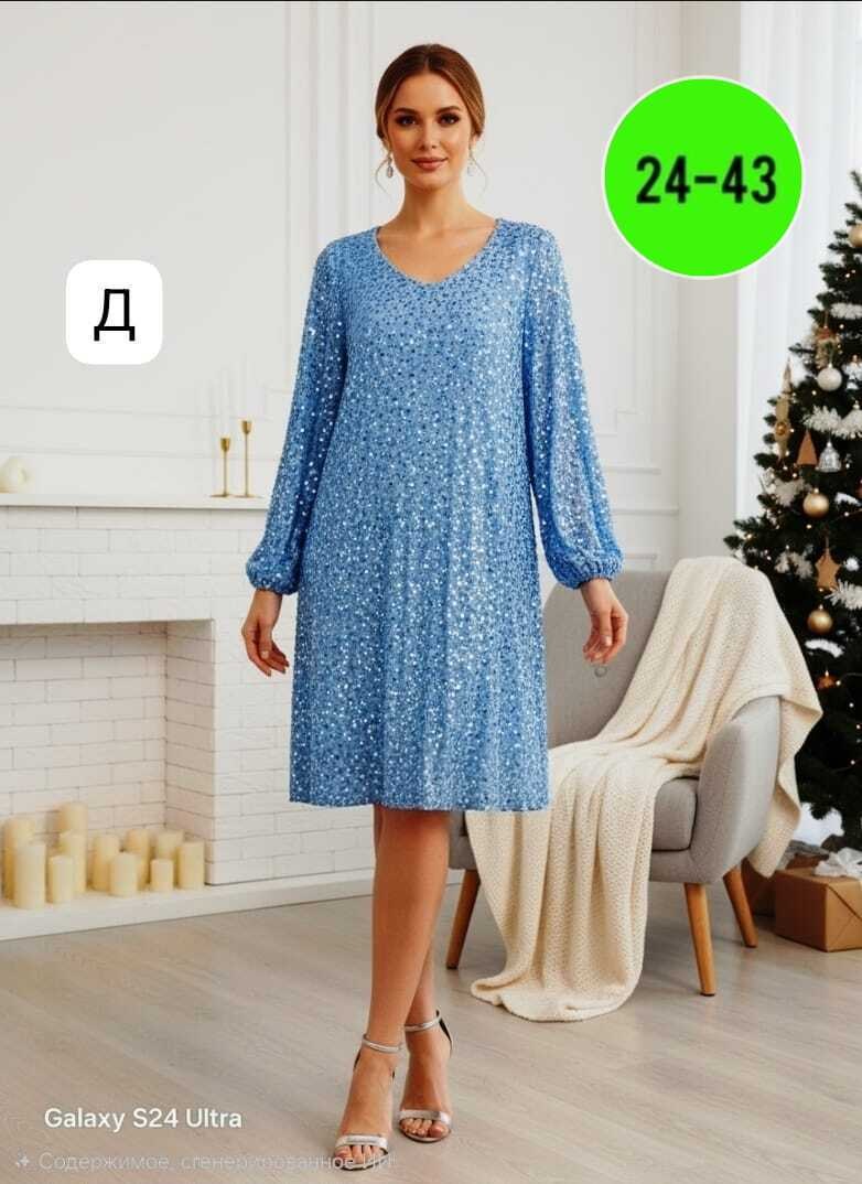 платье,платье женская,трикотажное платье,шифоновое платье,летнее платье