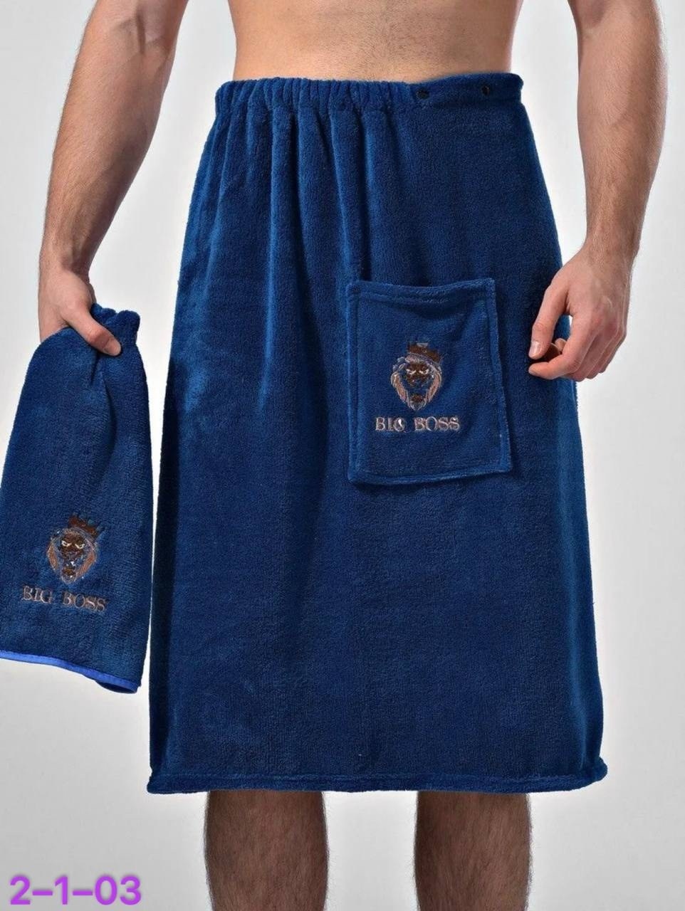 килт для бани мужской,килт для бани,килт для бани мужской махровый,полотенце для бани,килт для сауны