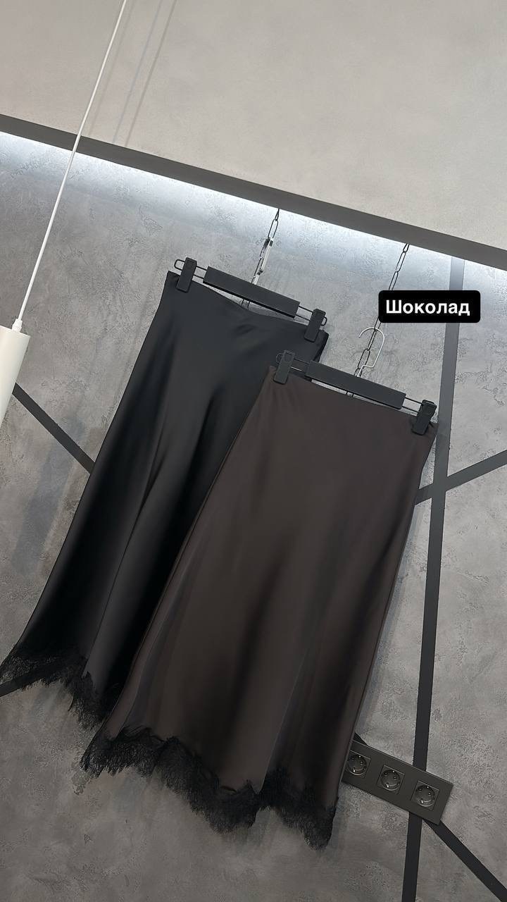 юбка атласная,юбка атласная кружево,юбка с кружевами,юбка,юбка миди