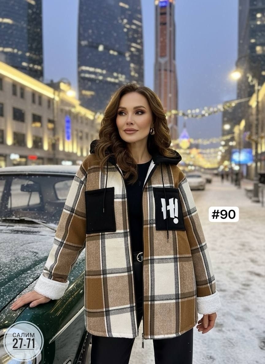 рубашка женская,рубашка женская теплая,женская кофта,кардиган кофта,рубашки на меху