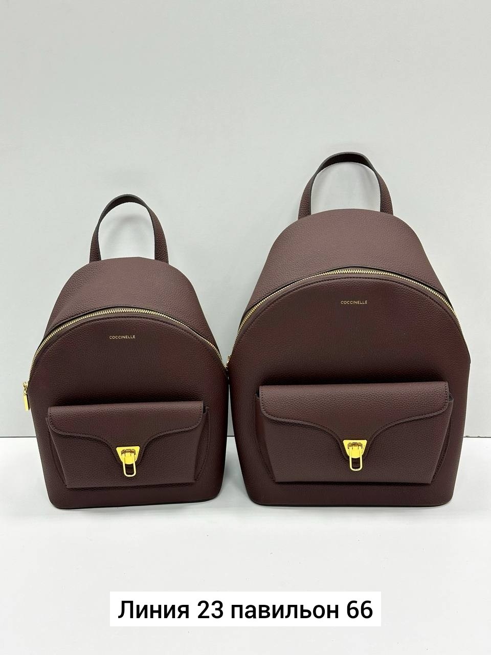 рюкзак coccinelle,рюкзак,рюкзак женские,кожаные рюкзаки,рюкзаки рюкзаки