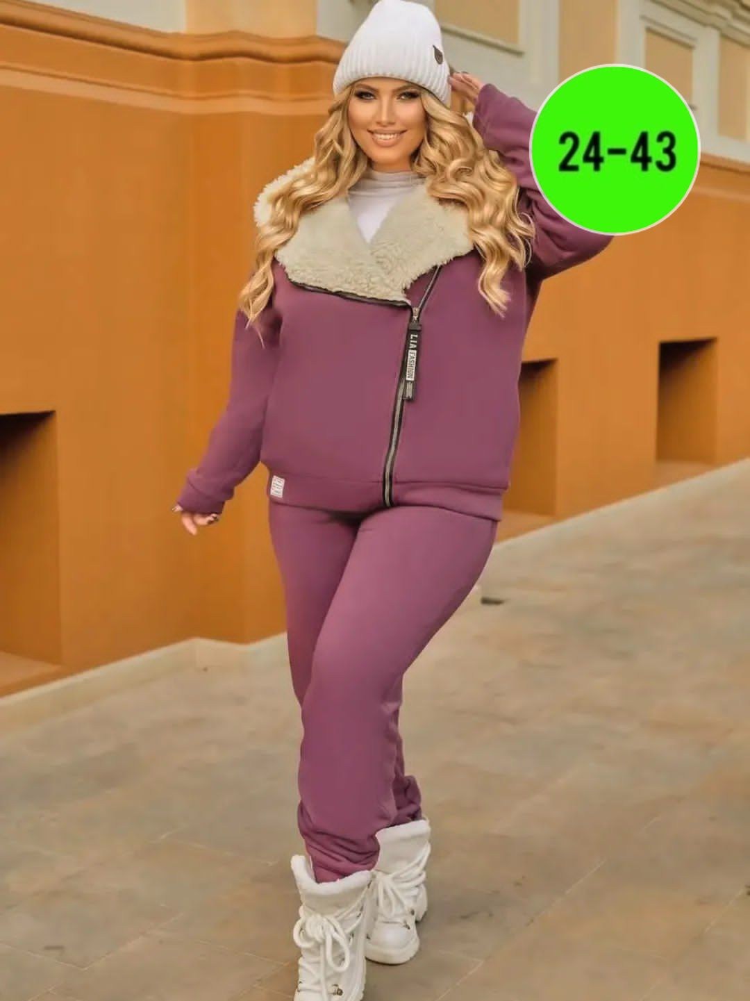теплый спортивный костюм,костюм теплый женский,cпортивный костюм женский теплый на флисе,теплый костюм на флисе,теплый женский спортивный костюм