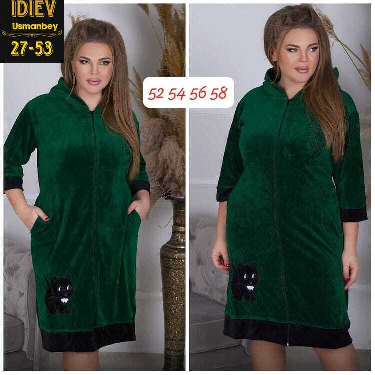велюровый халат женский 54 размера,халат с капюшоном,халат велюровый женский,халат велюр,красивый велюровый халат женский с капюшоном и пояском 50-58 р