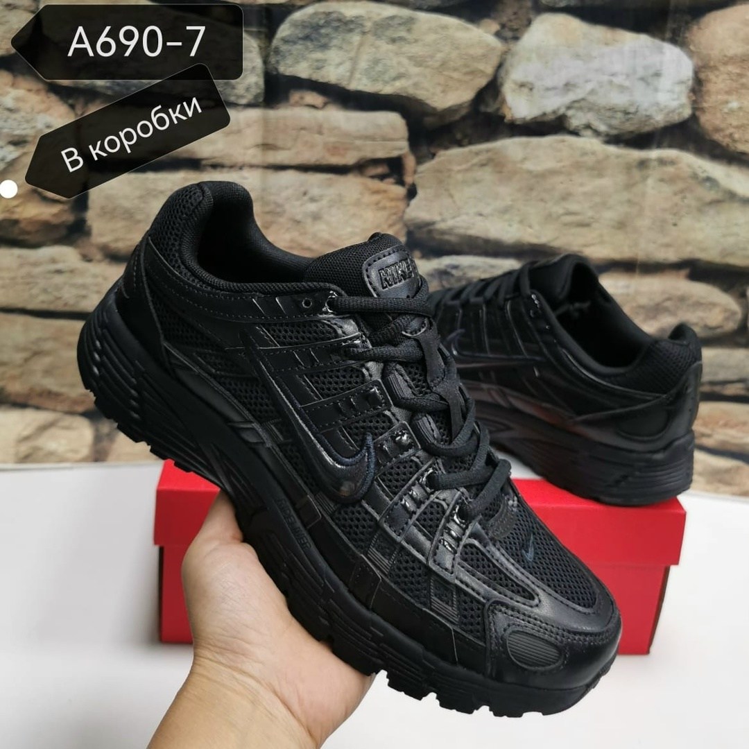 кроссовки nike p-6000,кроссовки nike,кроссовки p 6000,кроссовки мужские nike air,nike p-6000