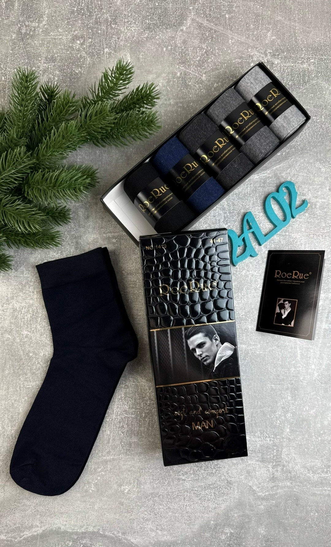 подарочный набор носки мужские,носки подарочный набор,носки в подарочной упаковке,набор мужских носков,носки набор в подарочной упаковке
