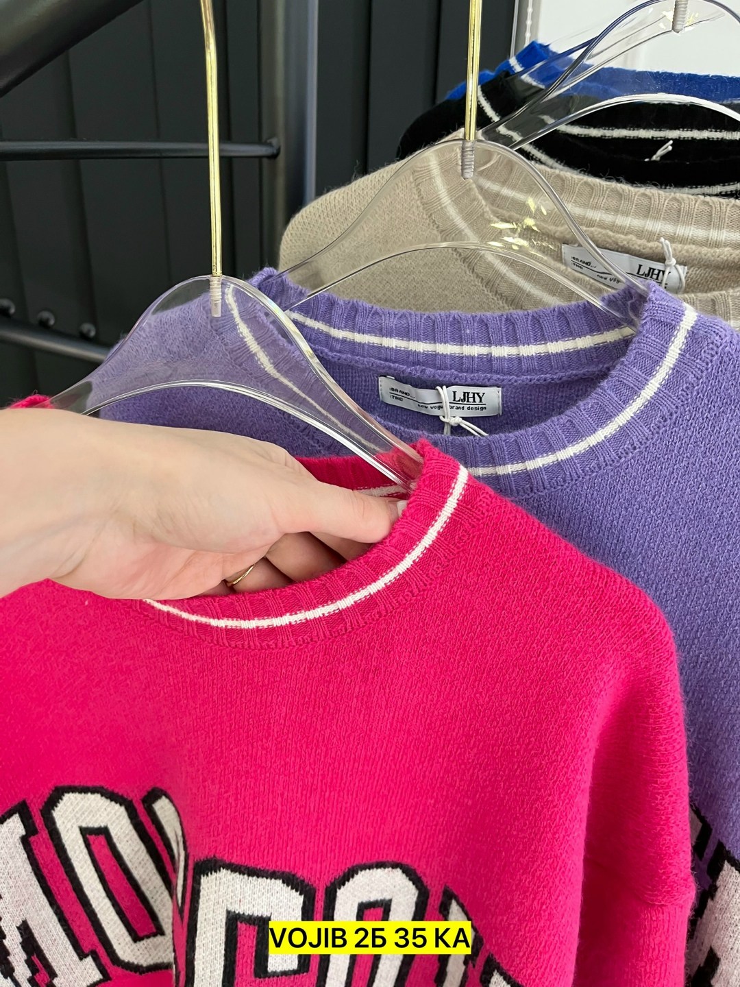 кофта женская,модная кофта,свитер женский,свитшот женская,кофта женская свитер