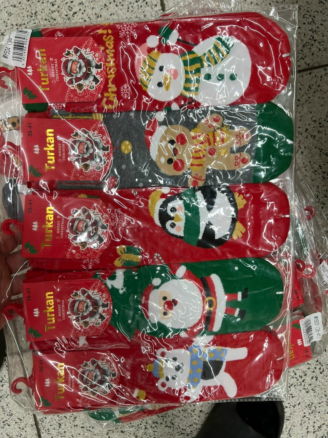 новогодние носки,новогодние мужские носки,носки комплект 5 пар размер 41-47 новогодние подарочные aripif,новогодние носки набор,детские новогодние носки