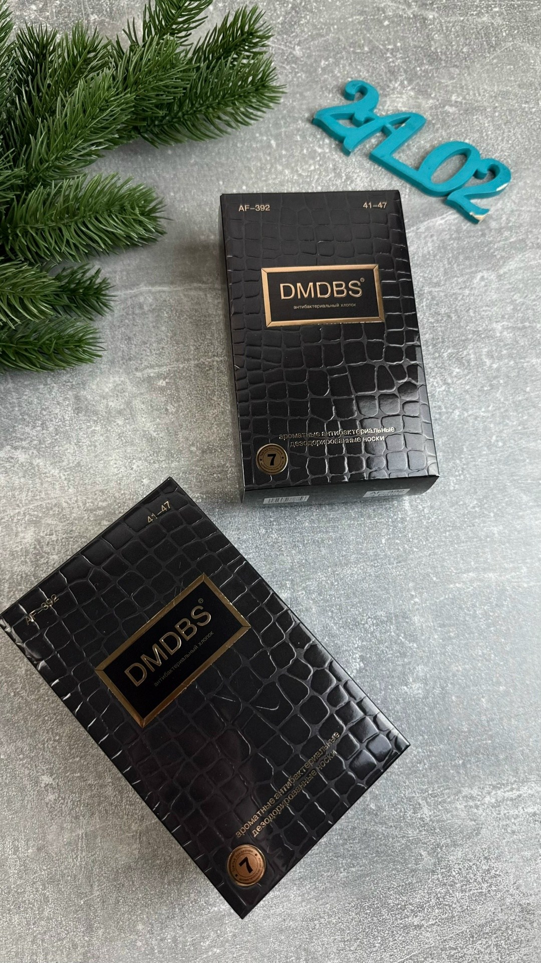 dmdbs носки мужские в подарочной коробке набор 3,комплект носки мужские,носки мужские набор,носки мужские набор в подарочной коробке,носки мужские