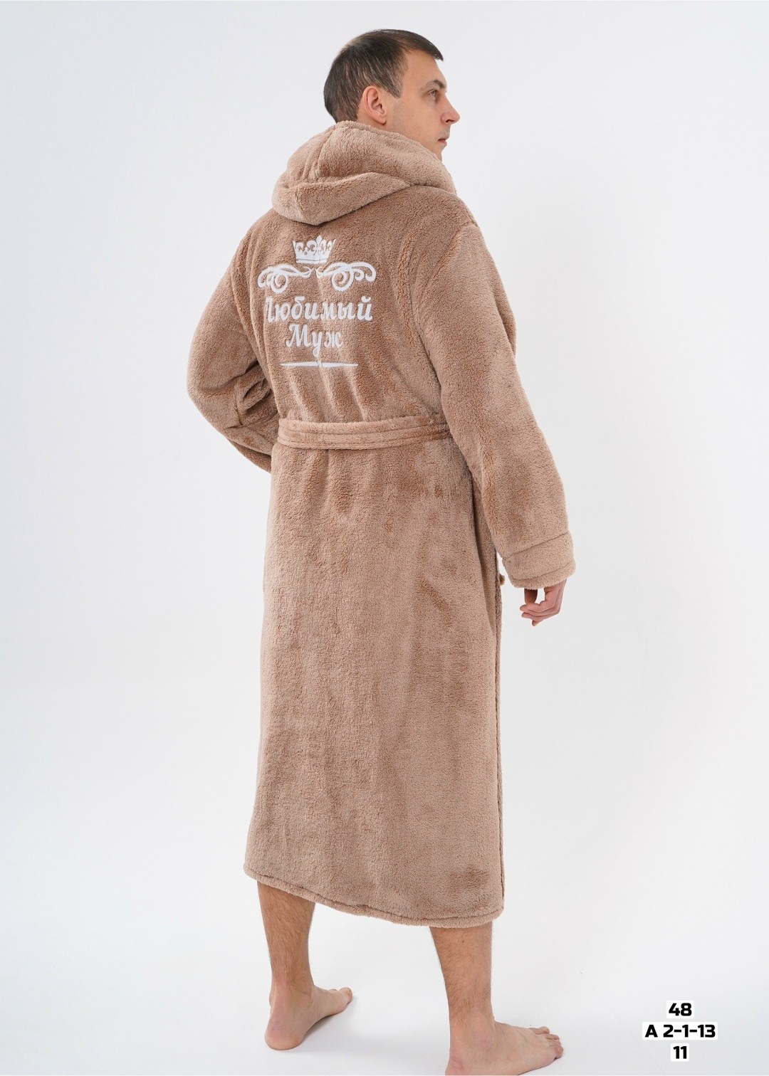 мужской махровый халат,мужской махровый халат с капюшоном,халат мужской велюровый,мужские халаты,халат мужской банный