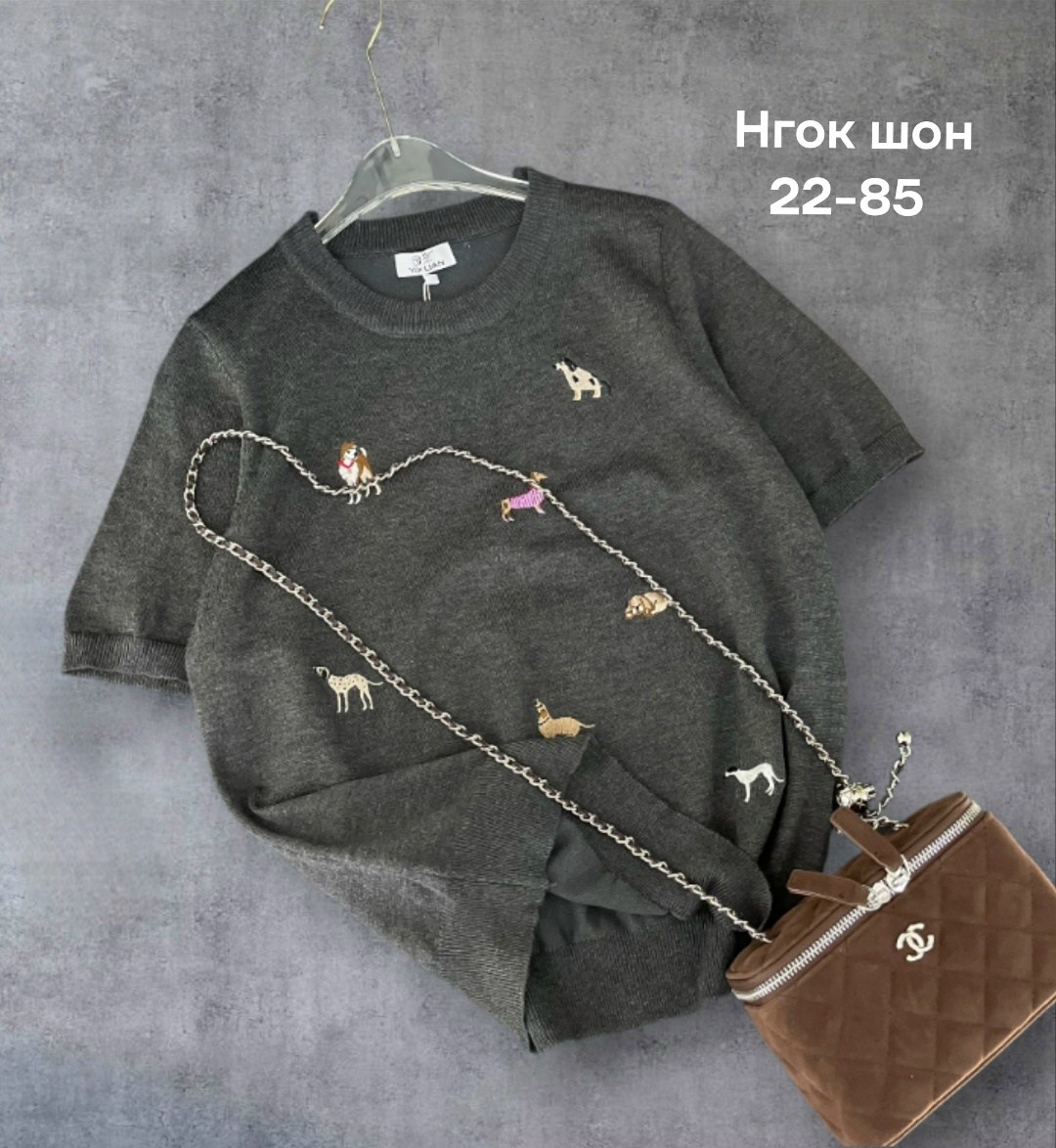 женская кофта,кофта модная,свитшот джемпер,свитер женский,модный свитер