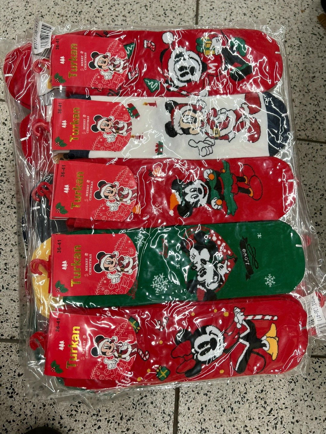 новогодние носки,новогодние мужские носки,носки комплект 5 пар размер 41-47 новогодние подарочные aripif,новогодние носки набор,детские новогодние носки