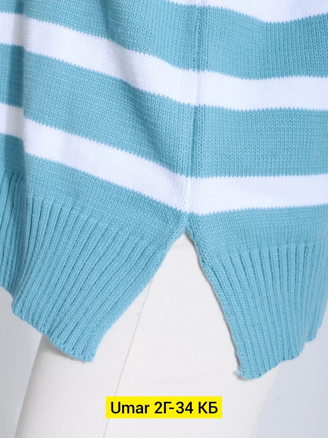 джемпер,джемпер бирюзовый,джемпер модный,трикотажный джемпер,джемпера женские