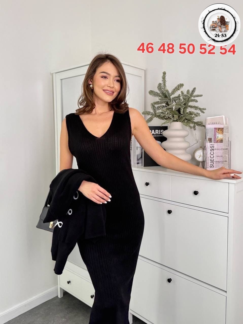 костюм вязаный с юбкой,костюм трикотажный женский,костюм двойка женская,женские костюмы,платье стильное