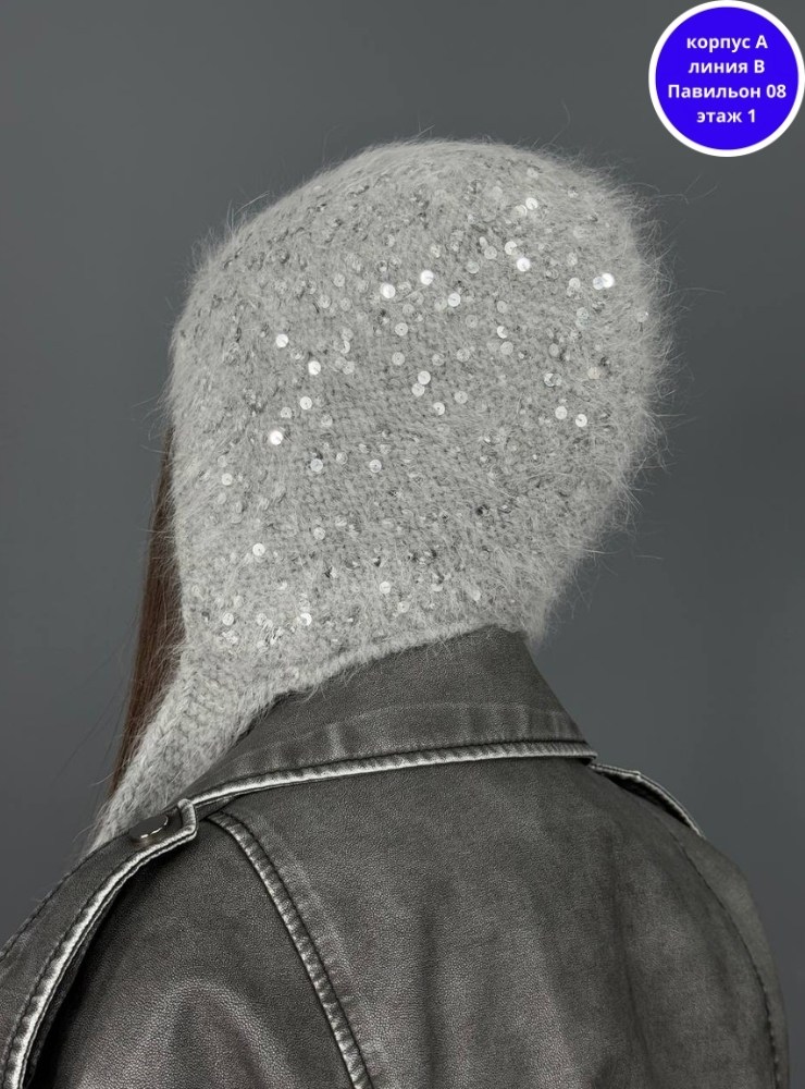 шапка женская,шапка ушанка женская зимняя вязаная,женская вязаная шапка,женская вязанная шапка,вязаная шапка