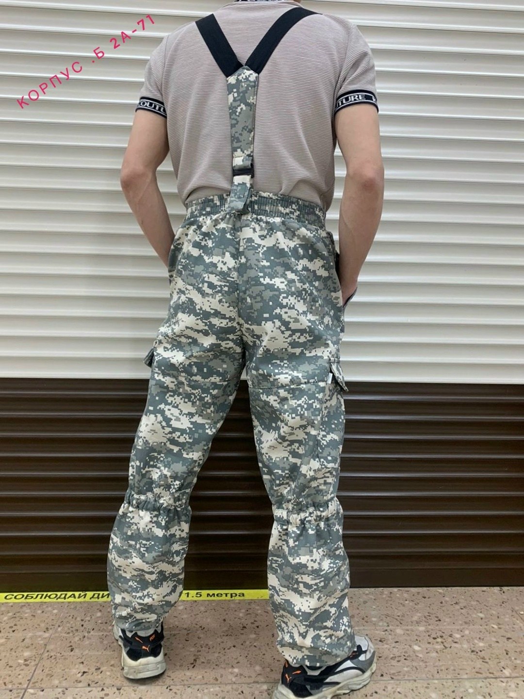 костюм huntsman горка 5,брюки камуфляжные,брюки камуфляжные мужские,брюки на флисе мужские,костюм камуфляжный