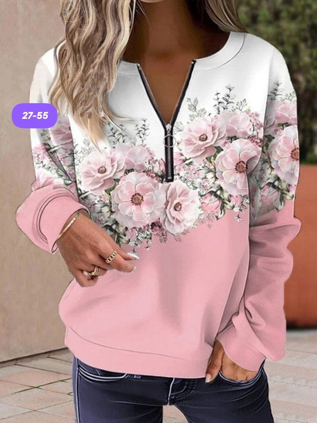 женская кофта,кофта женская модная,толстовка женская,свитшот женская,одежда кофта