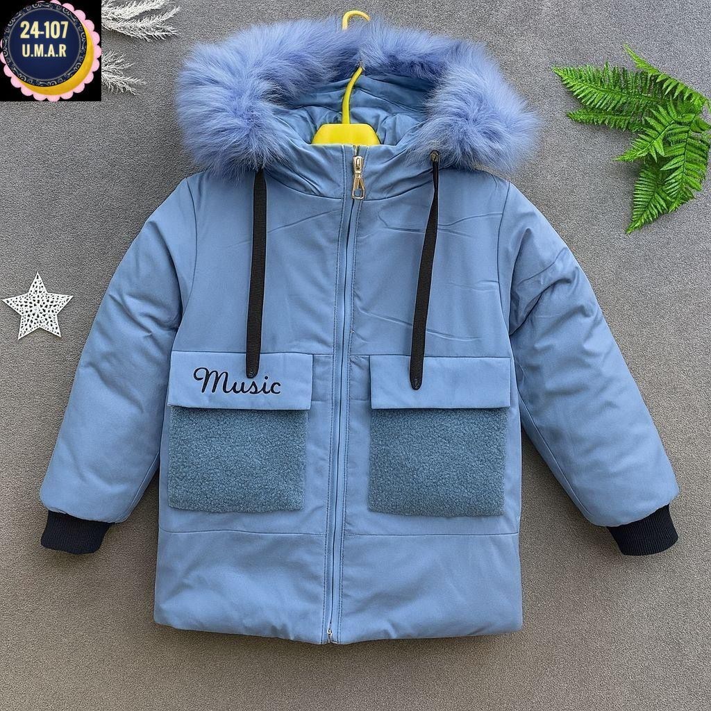 зимняя куртка детская,зимняя куртка для девочек,куртка для девочек,куртка зимняя,детская куртка