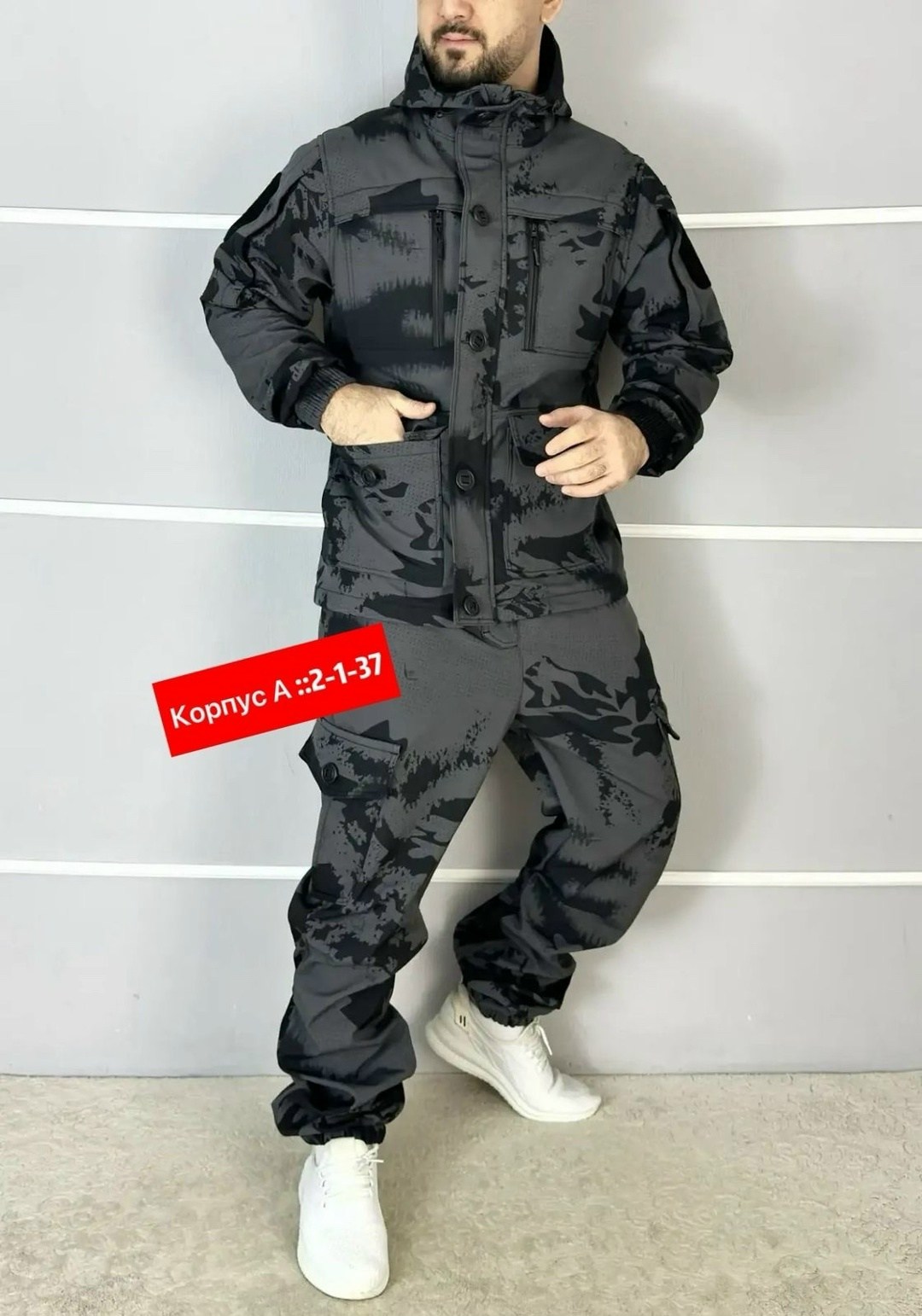 костюм камуфляжный,костюм горка,костюм камуфляжный мужской,костюм,тактические костюмы
