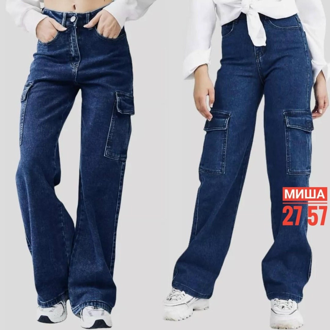джинсы женские карго,джинсы прямые карго,джинсы широкие карго,джинсы женские,джинсы карго женские 2025