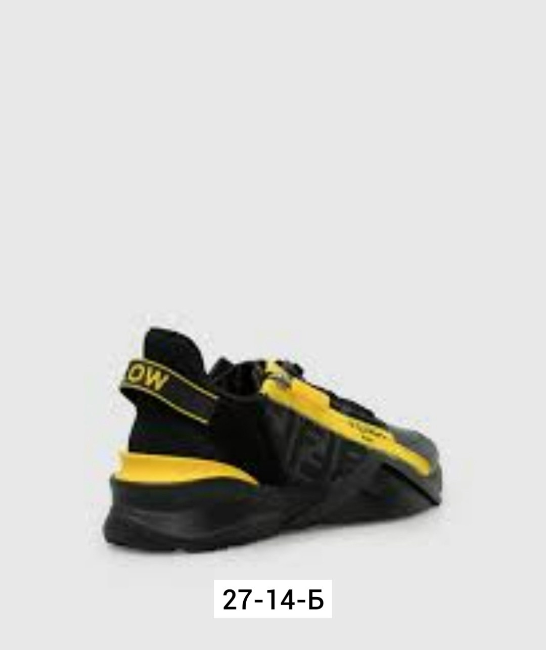 кроссовки fendi,,кроссовки фенди,фенди флоу кроссовки,комбинированные кроссовки