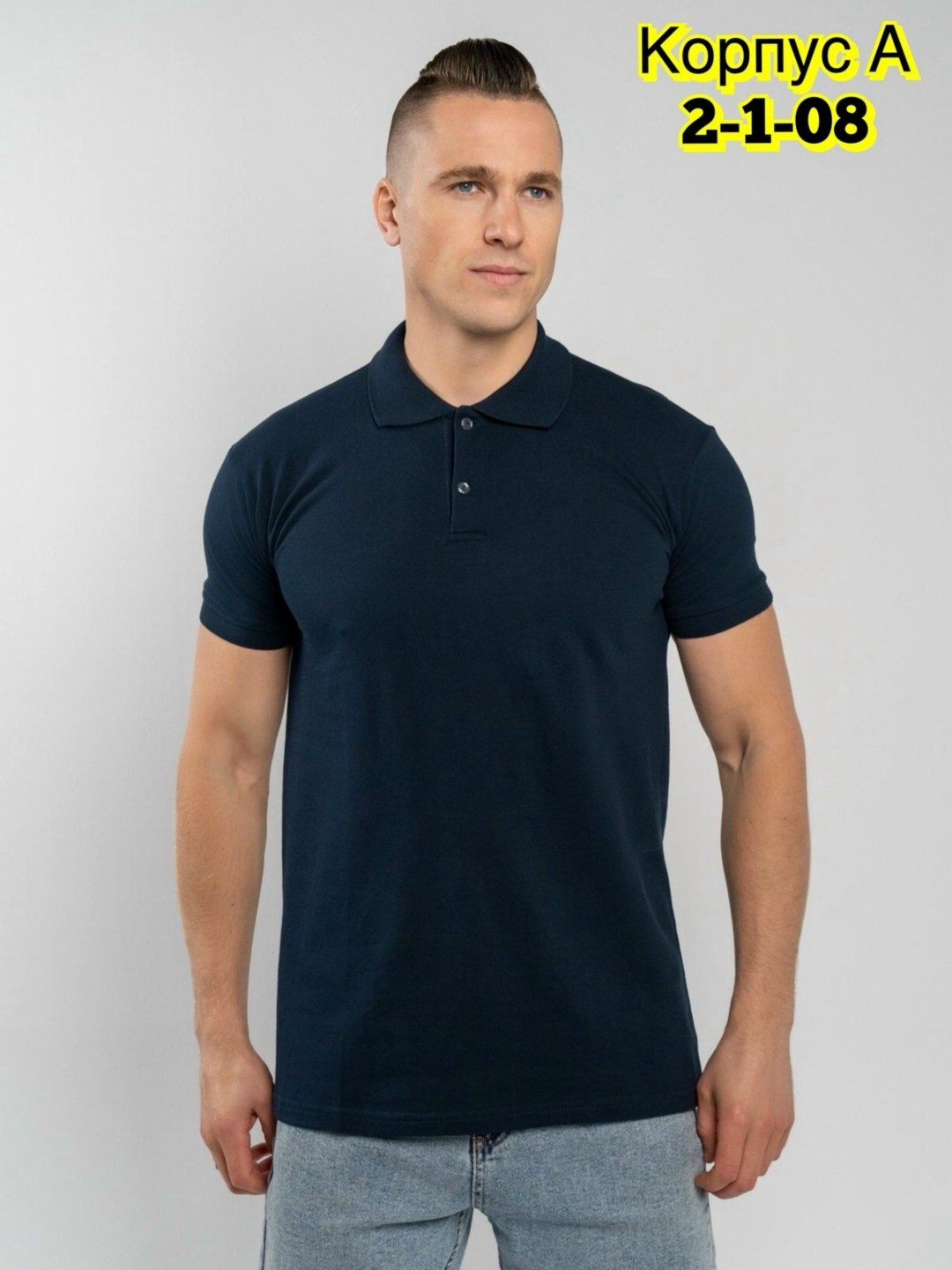 футболка поло мужская,футболка мужская,футболки для мужчин,рубашка поло мужская,поло