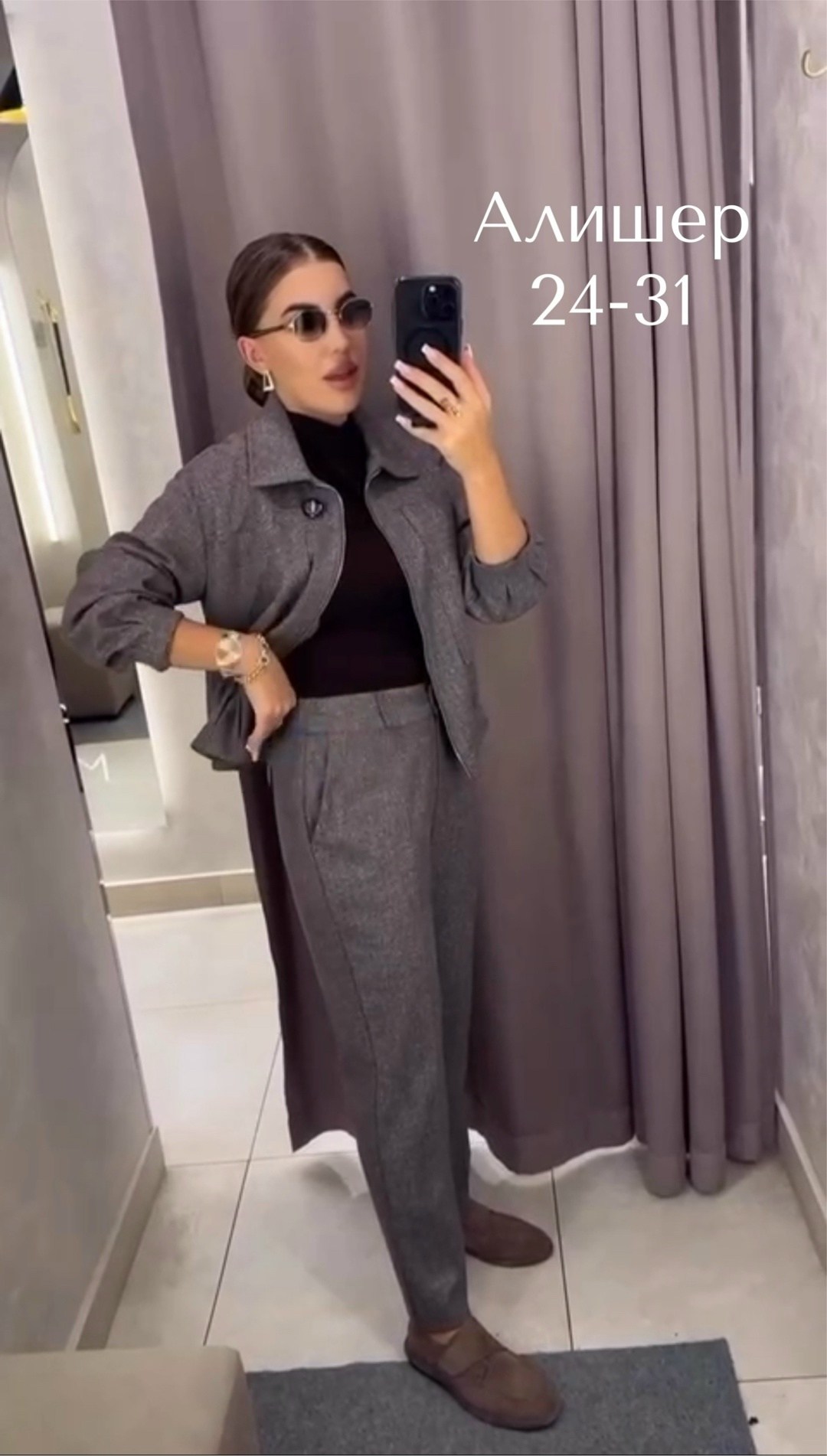 костюм брючный,костюм женский,костюм двойка кашемир,трикотажный костюм,женский брючный костюм