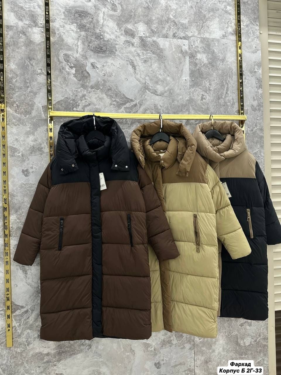 куртка женская зимняя,зимняя куртка,женская куртка зима,женская куртка,женский пуховик