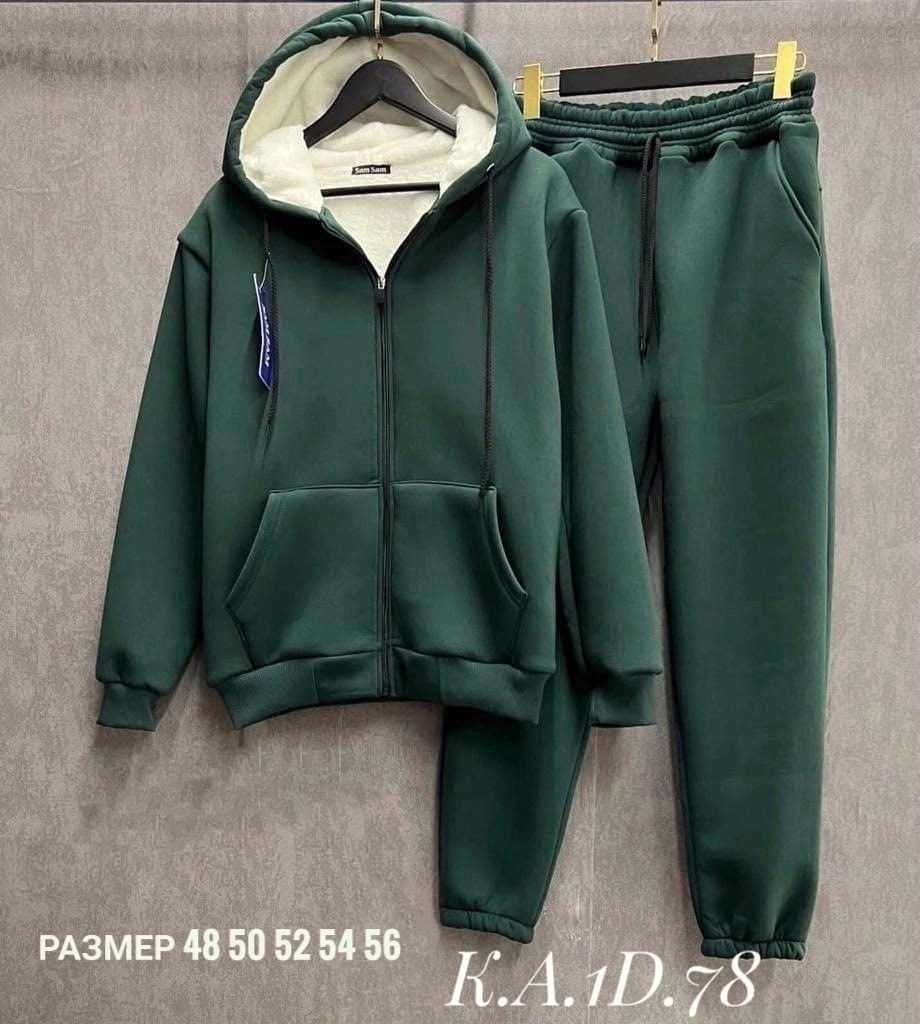 костюм на флисе,женский костюм на флисе,костюм из флиса,спортивные костюмы,cпортивный костюм теплый