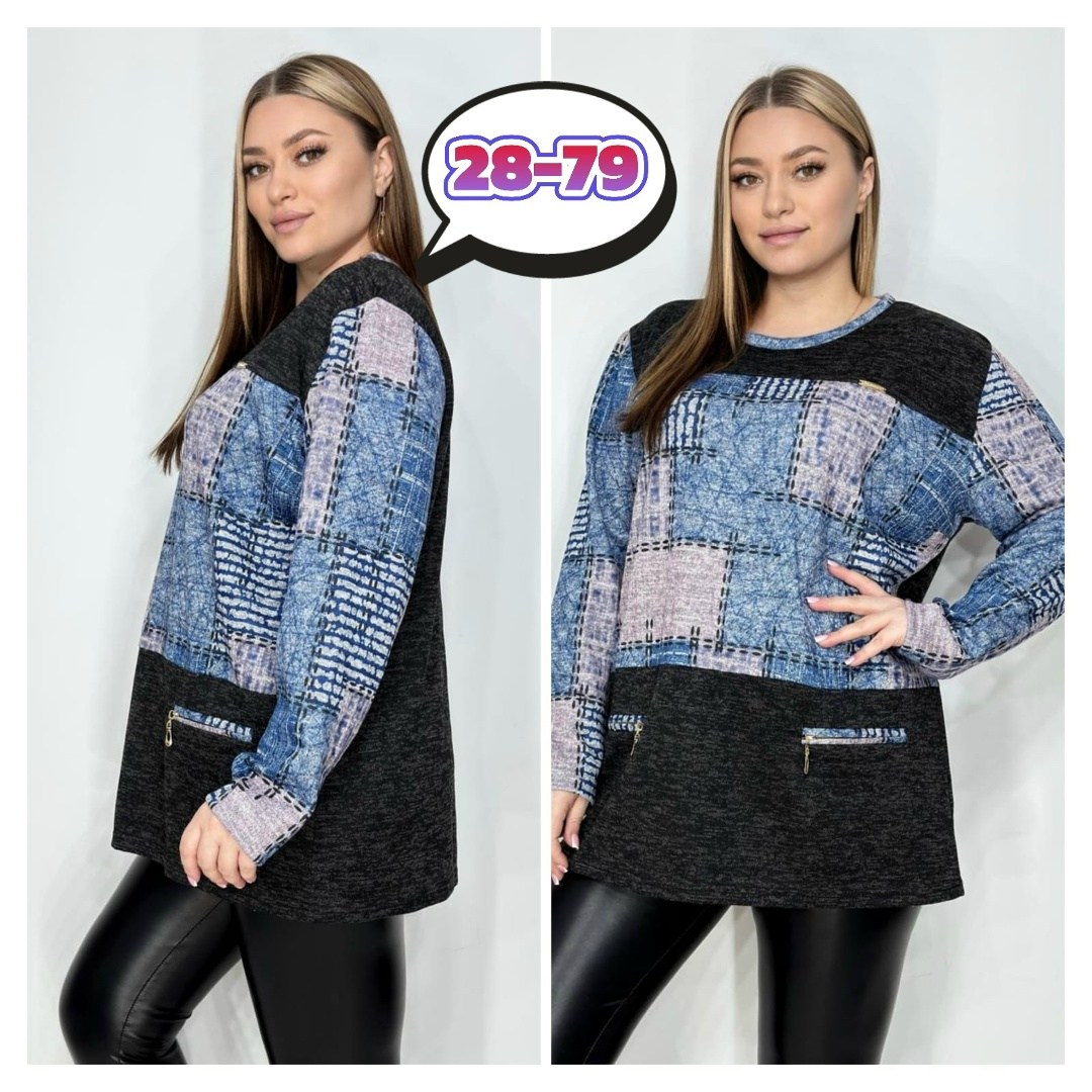 женская кофта,кофта теплая,туника теплая большие размеры,туника женская,женская кофточка
