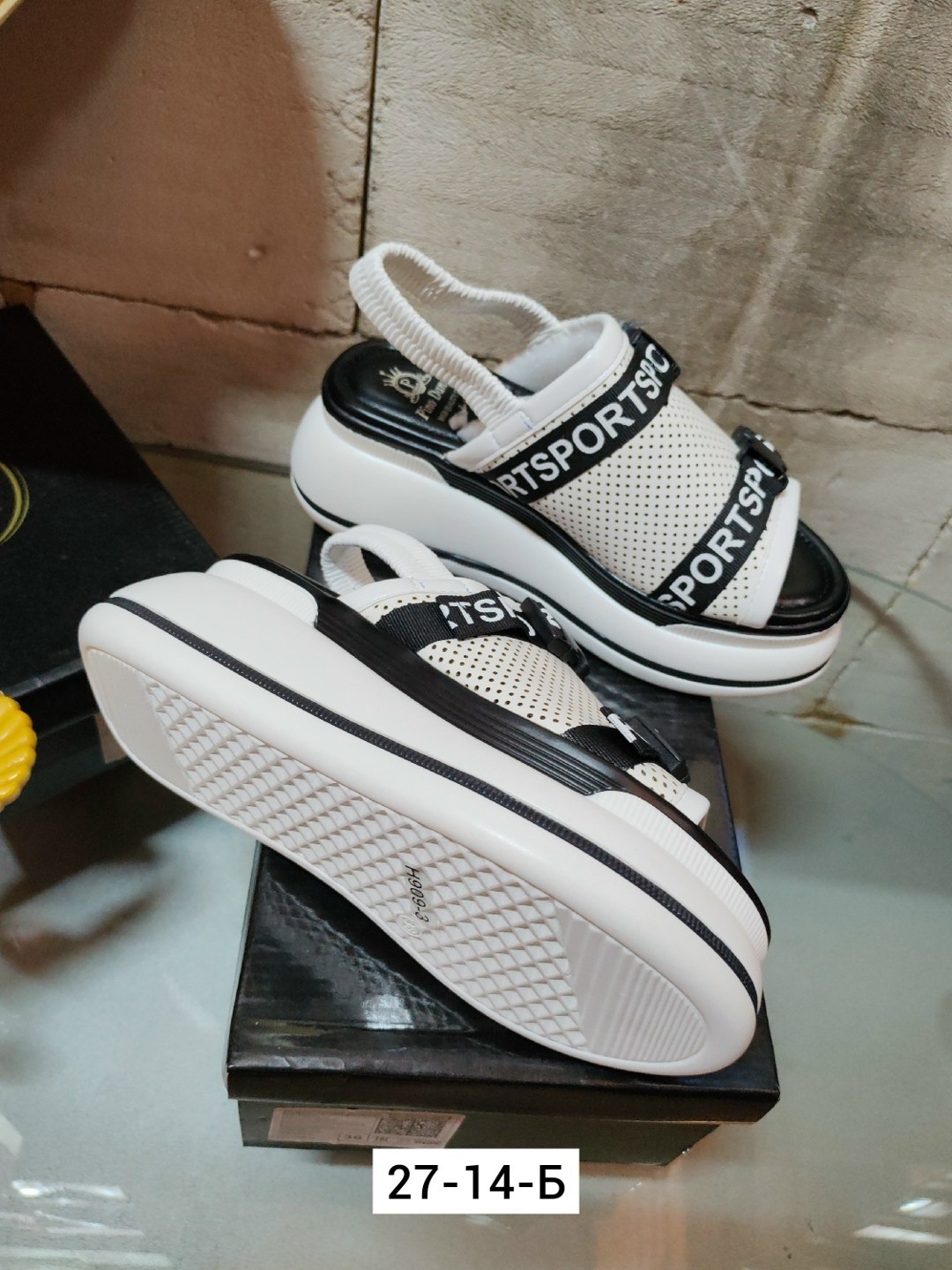 женские босоножки,,босоножки cандалии,сандали босоножки,босоножки летние