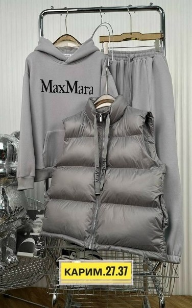 костюм тройка женский с жилетом спортивный теплый,костюм женский спортивный тройка с жилетом утепленный,костюм тройка женский,костюм женский на флисе,костюм на флисе