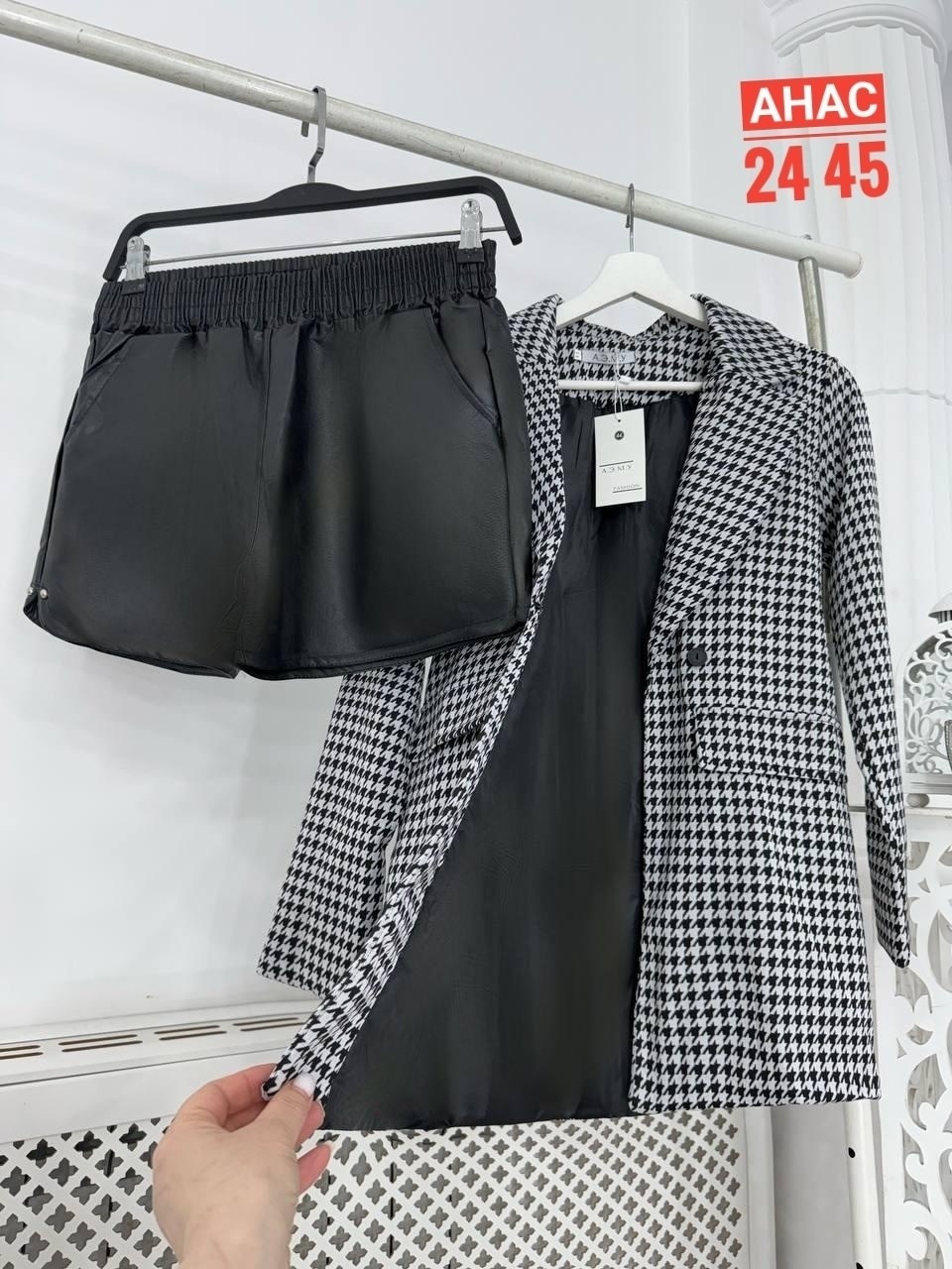 жакет пиджак твидовый,женские пиджаки,пиджак оверсайз блейзер жакет as&ta 148826523,жакет,пиджак и жакет