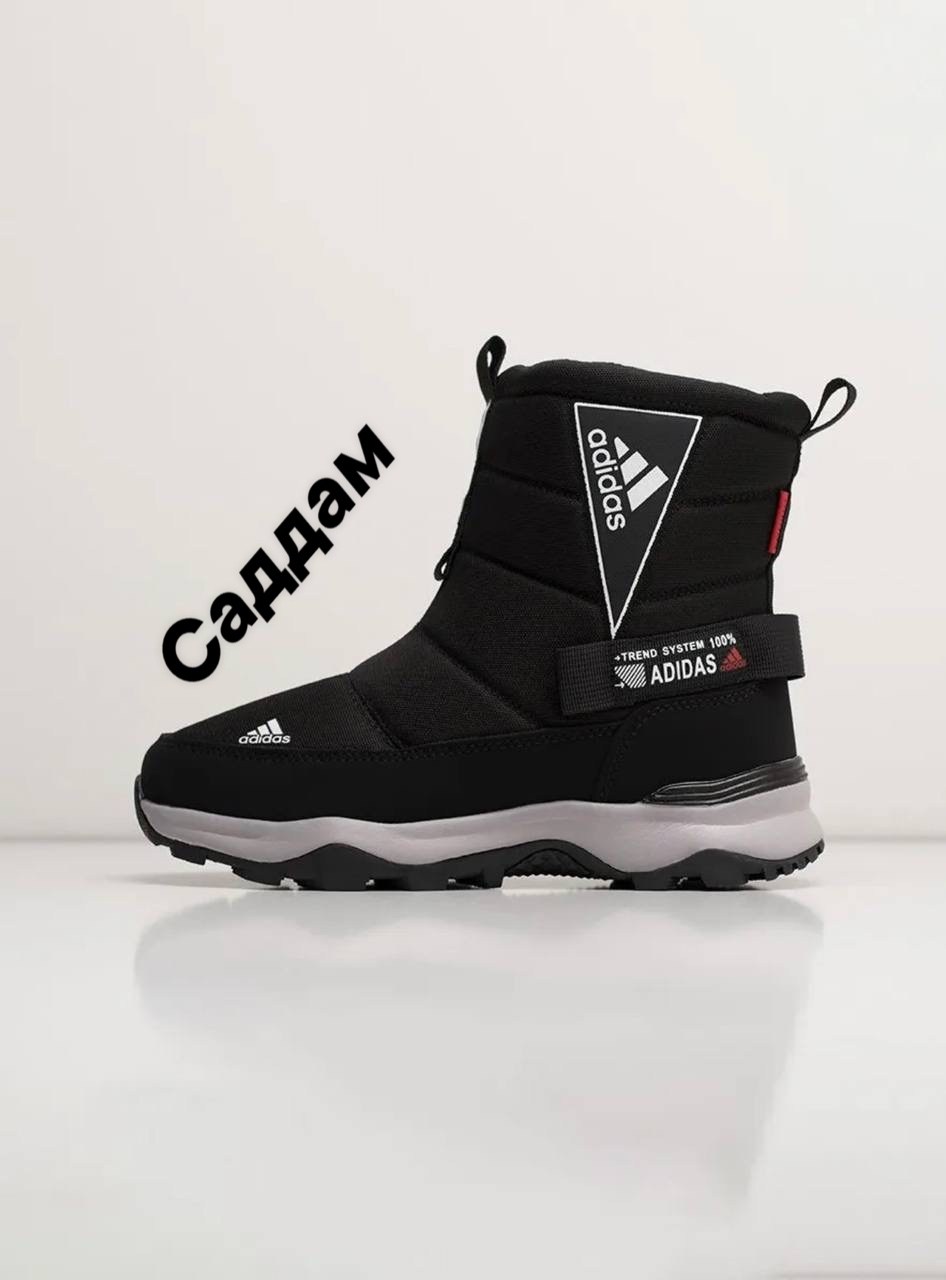 зимние сапоги adidas,зимние сапоги adidas цвет черный,зимние сапоги дутики adidas,дутики adidas,дутики adidas зимние непромокаемые