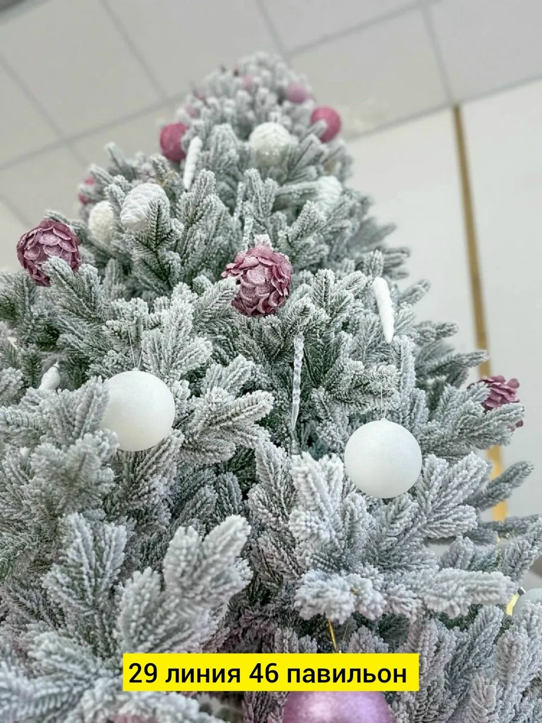 ель искусственная новая елка сибирская заснеженная,ель искусственная новая елка метелица 99165 165 см зеленая заснеженная,искусственная елка заснеженная премиум,ель искусственная заснеженная литая 240