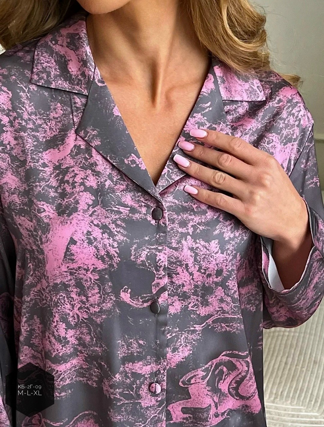 женские пижамы,пижамы женски,пижама со штанами шелковая cosmica,шелковая пижама женская,домашняя одежда пижама