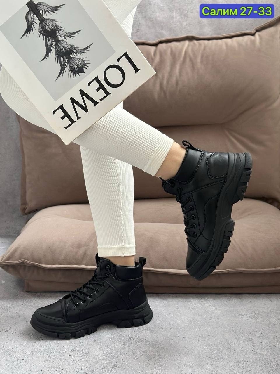 ,женские ботинки,ботинки на платформе,кроссовки демисезонные женские, женская