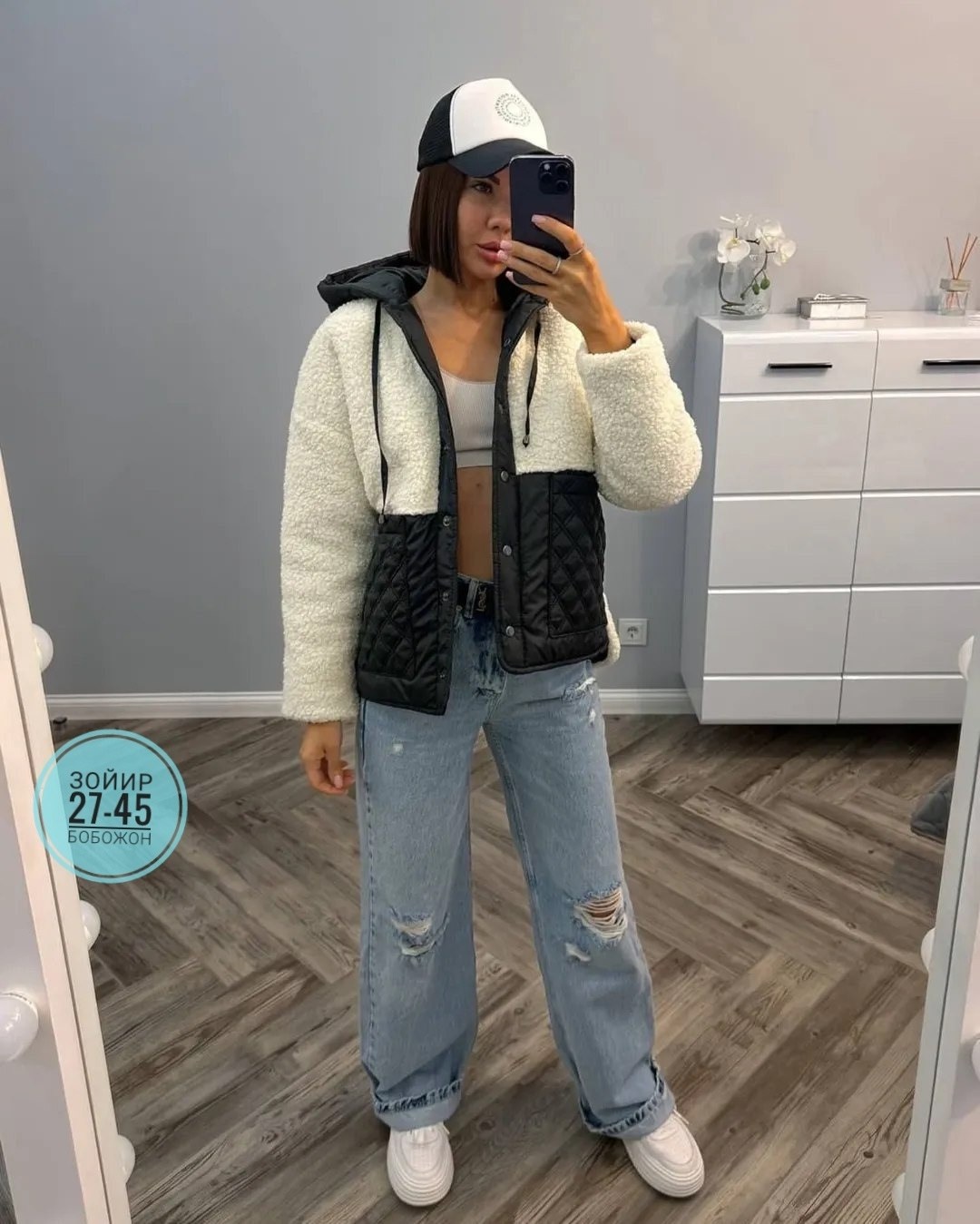 теплая куртка,женская куртка,куртка,куртка женская теплая,куртка демисезонная