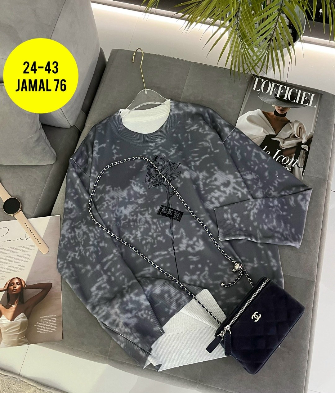 женская кофта,свитшот женская,кофта комплект,стильная кофта,повседневный свитшот