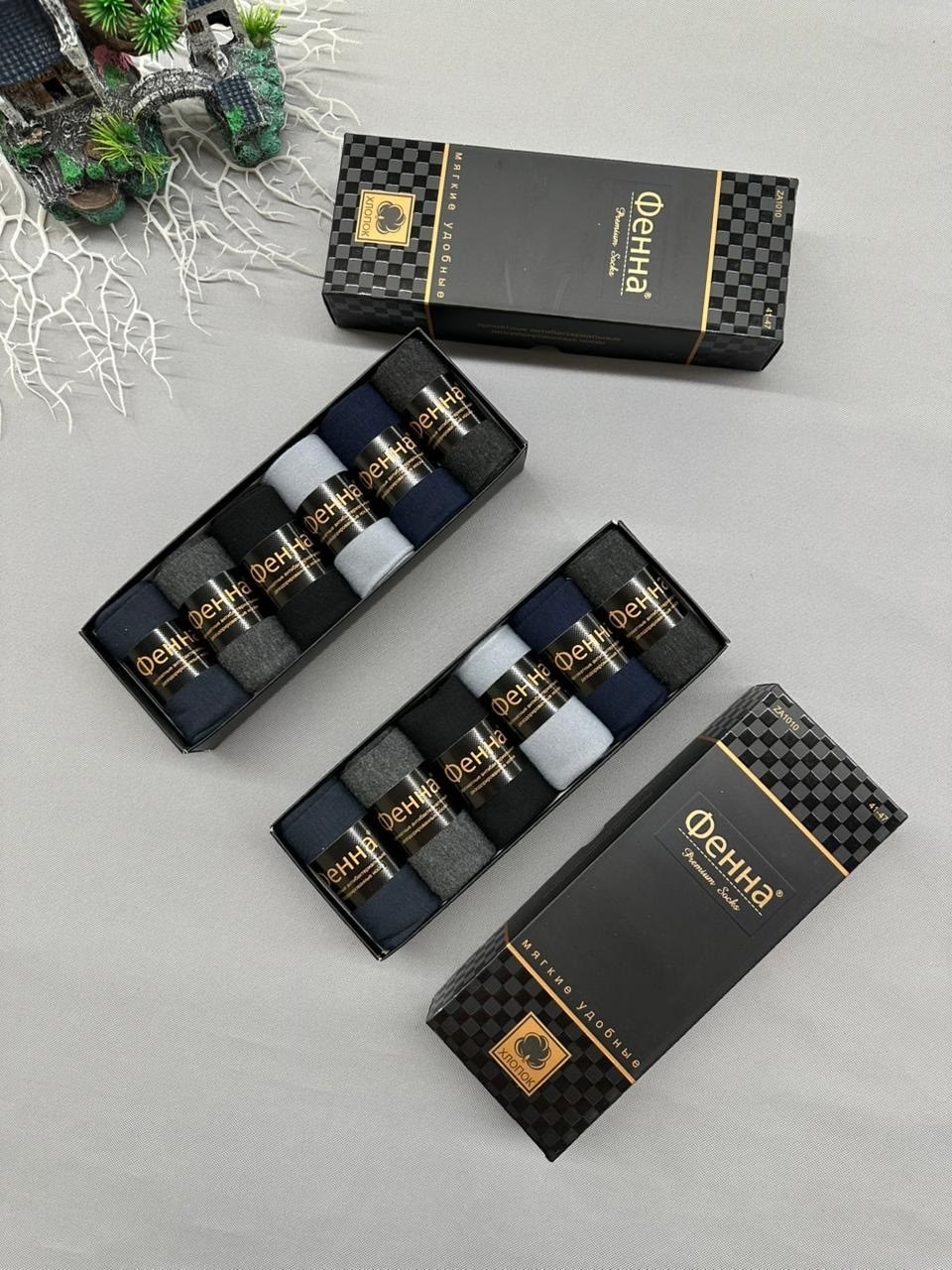 носки мужские набор,набор носков мужских 6 шт,набор мужских носков,носки мужские,комплект носки мужские