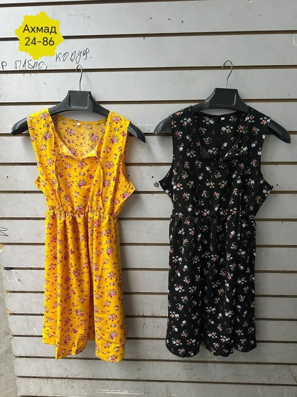 платье женская,платья женские модные,летнее платье,платья ,платье