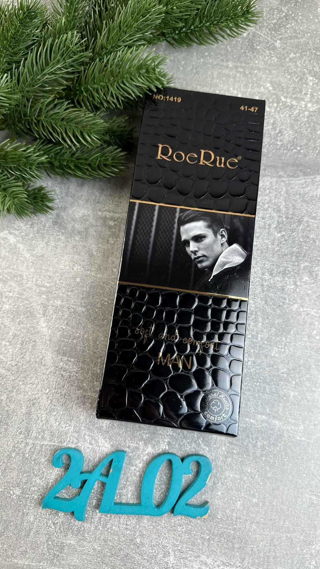 подарочный набор носки мужские,носки подарочный набор,носки в подарочной упаковке,набор мужских носков,носки набор в подарочной упаковке