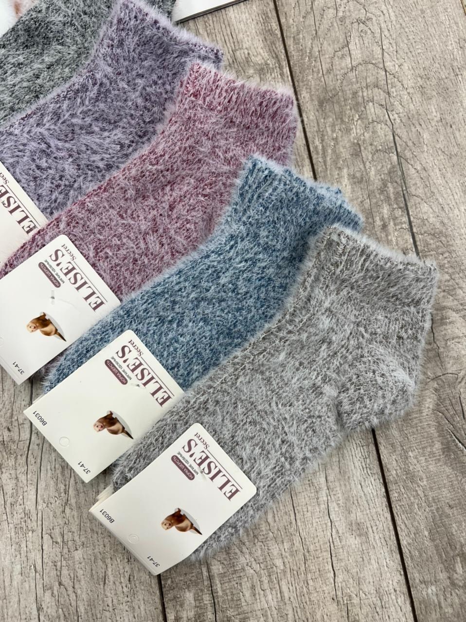 носки женские теплые,женские носки,носки женские 10 пар,термо носки женские,носки для женщин