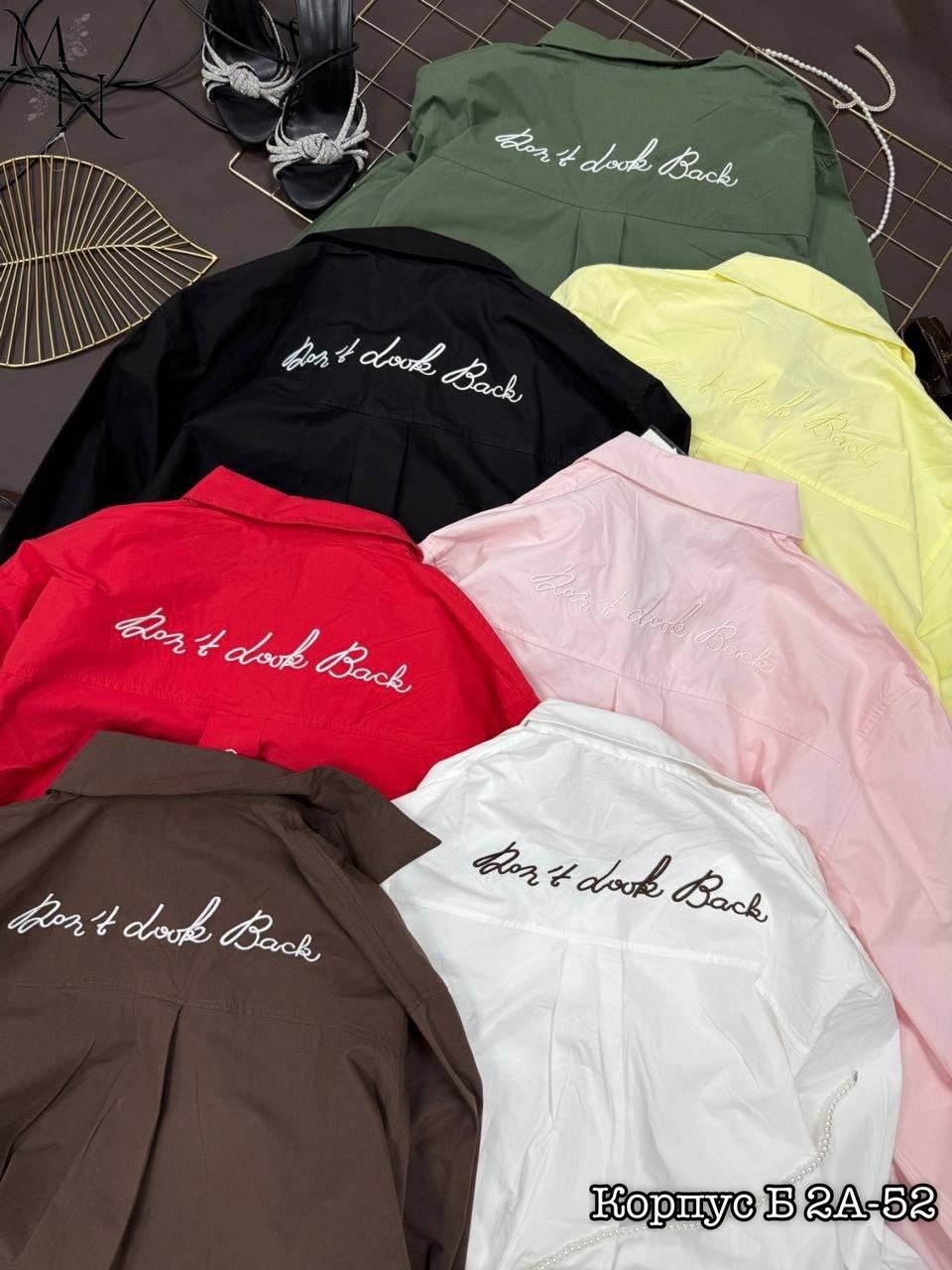 женские рубашки,рубашка розовая,оверсайз рубашка,рубашка джинсовая оверсайз the legend,женская оверсайз рубашка