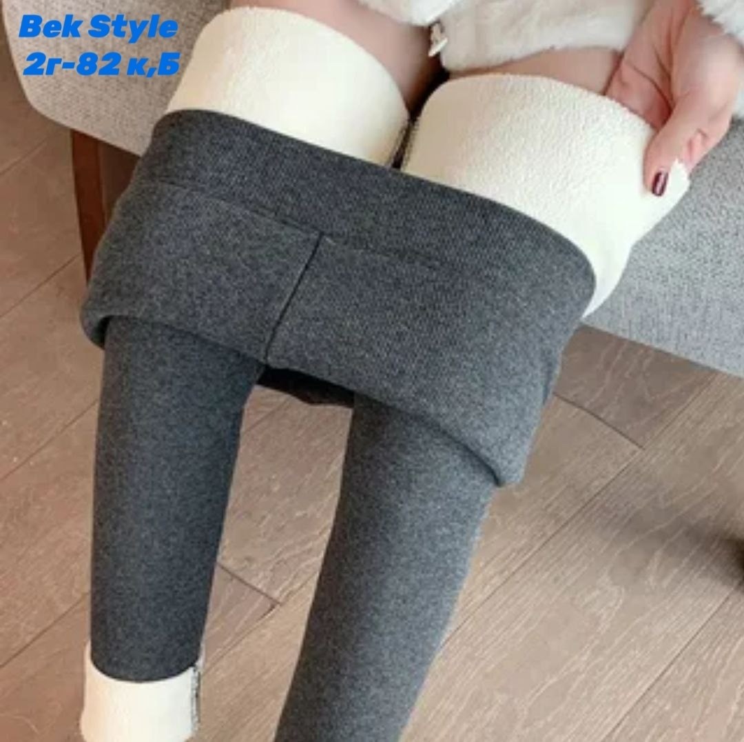 теплые леггинсы,леггинсы женские теплые,леггинсы зимние,зимние теплые женские утепленные леггинсы с высокой талией,женские леггинсы