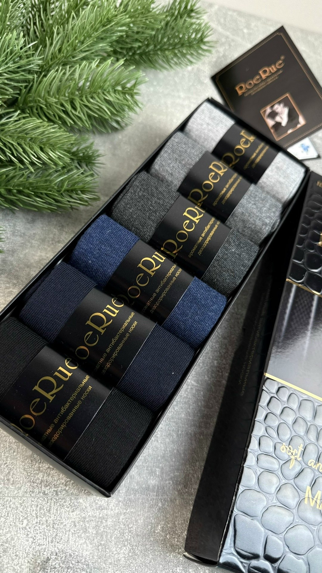 подарочный набор носки мужские,носки подарочный набор,носки в подарочной упаковке,набор мужских носков,носки набор в подарочной упаковке