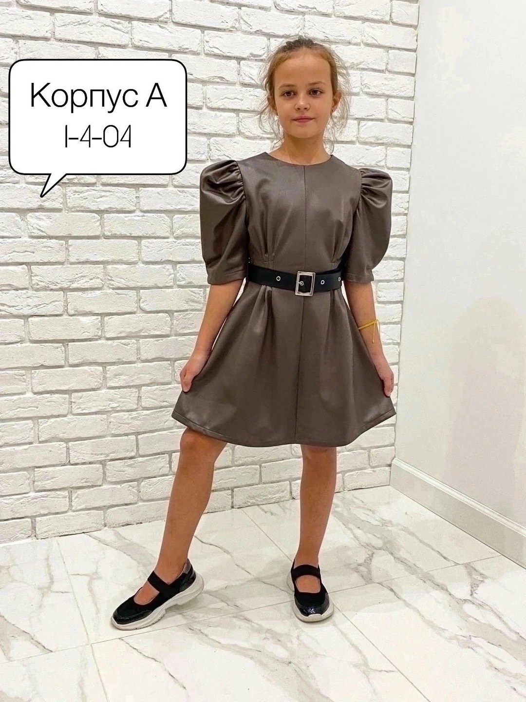 платье детская,детское платье,кожаное платье для девочки,платье детские,платье для девочки